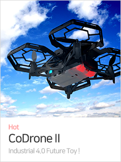 CoDroneⅡ Downloads >