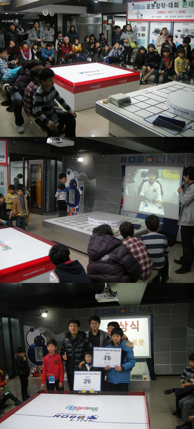 20110126-6.jpg