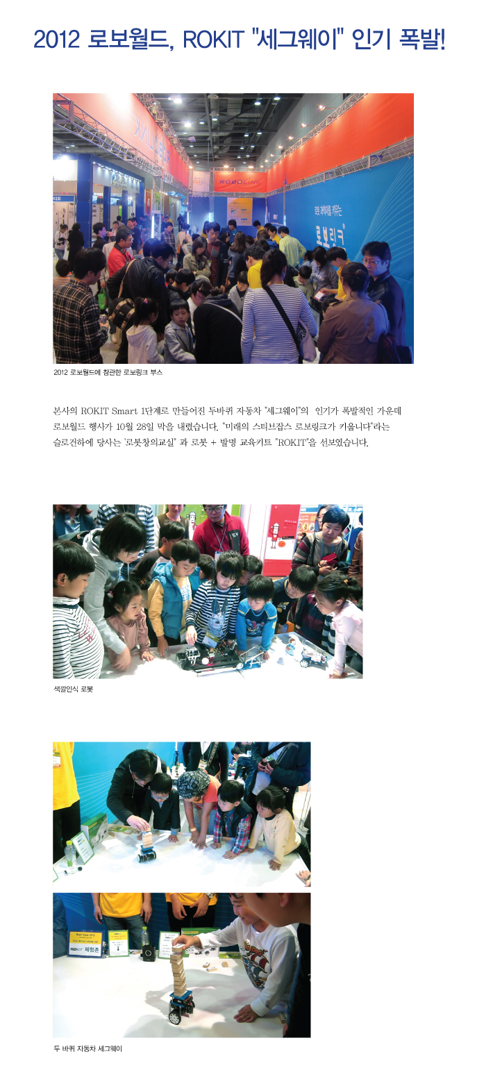 20121031.jpg