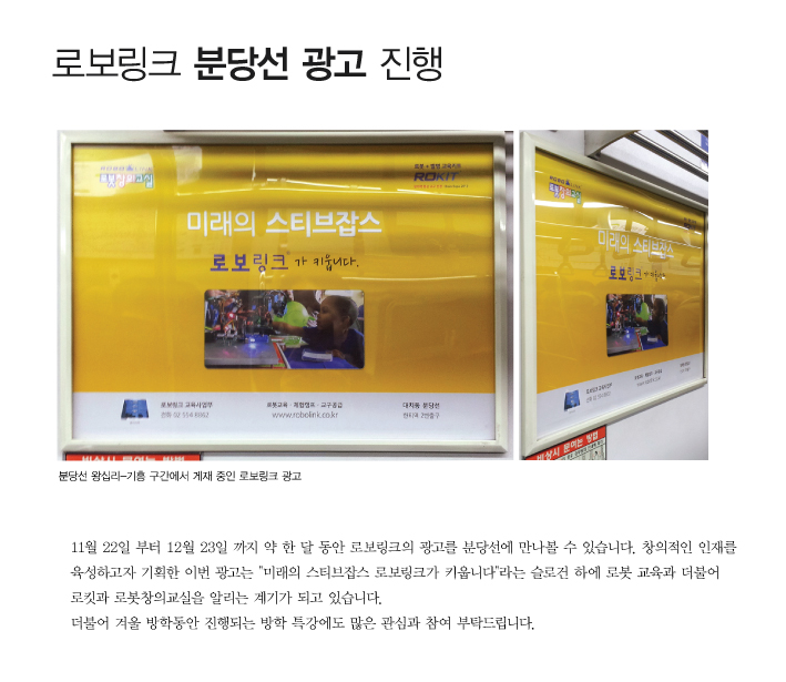 20121123.jpg