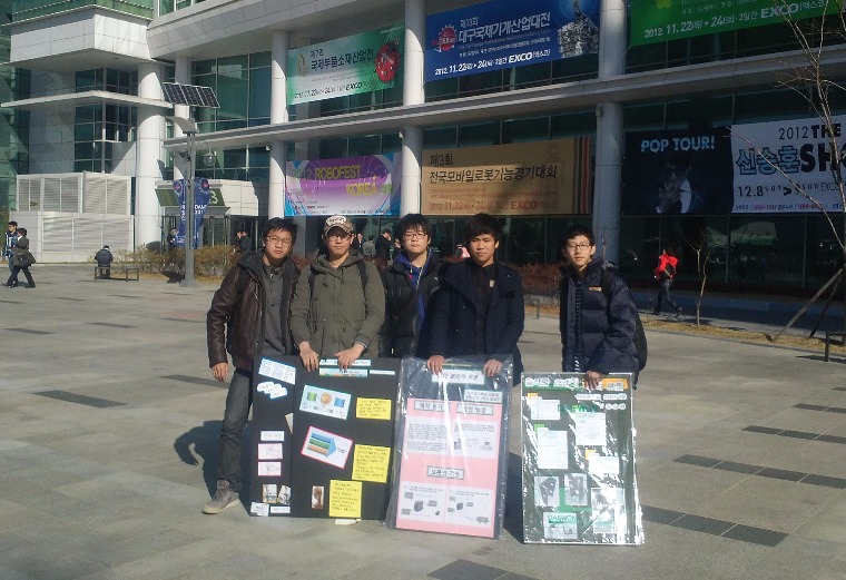 20121128.jpg