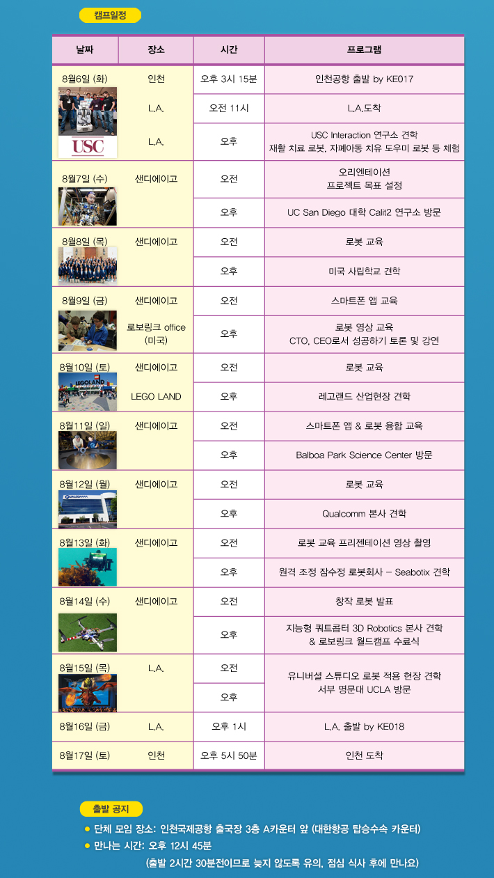 20130515-2.jpg
