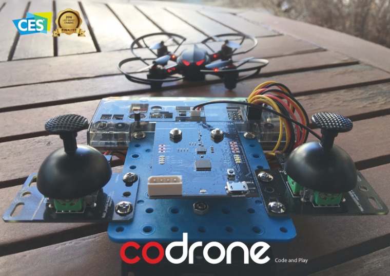 codrone-기사사진-4.jpg