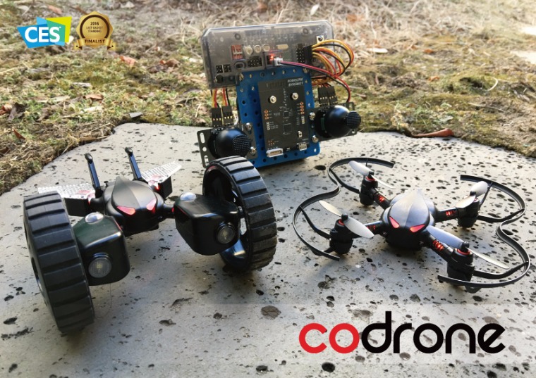 codrone-기사사진-2.jpg