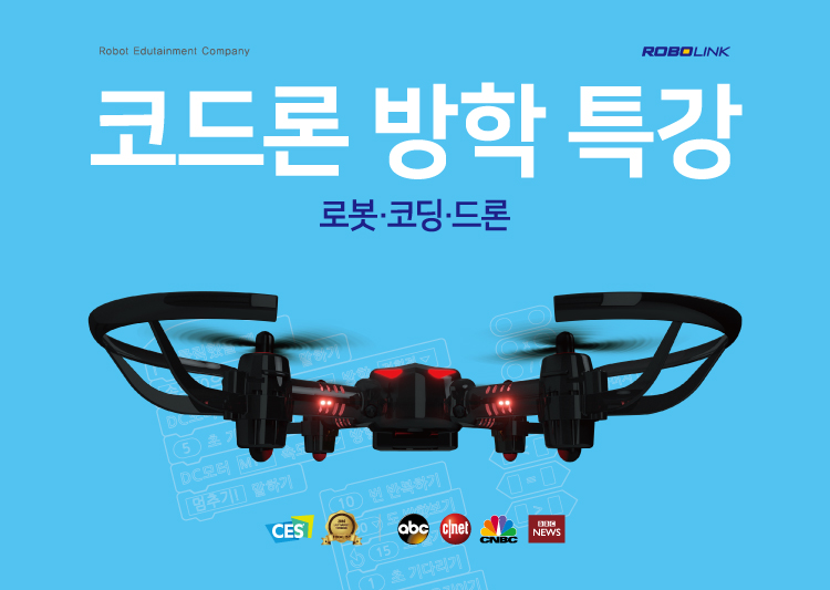web-news-20170703.jpg