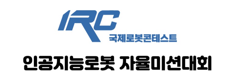 2024-irc-logo.jpg